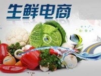 【黑龙江生猪生产止降回升】从黑龙江省农业与农村厅获悉