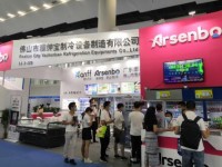 正式启动！2021亚洲智能陈列展示及商超设备展览会诚邀3月广州相见