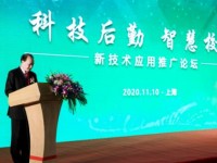 科技后勤·智慧校园，CCLE2021第四届中国教育后勤展览会邀您共建教育新生态